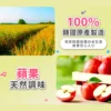 tw-11134207-7rasd-m2chh1txfyyt6b.webp Pinkfong Shark Baby Rice Crackers (Apple 3 In Group) 30g/Pack 100%